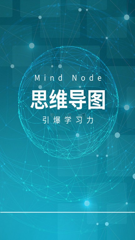 大众娱乐APP安装2